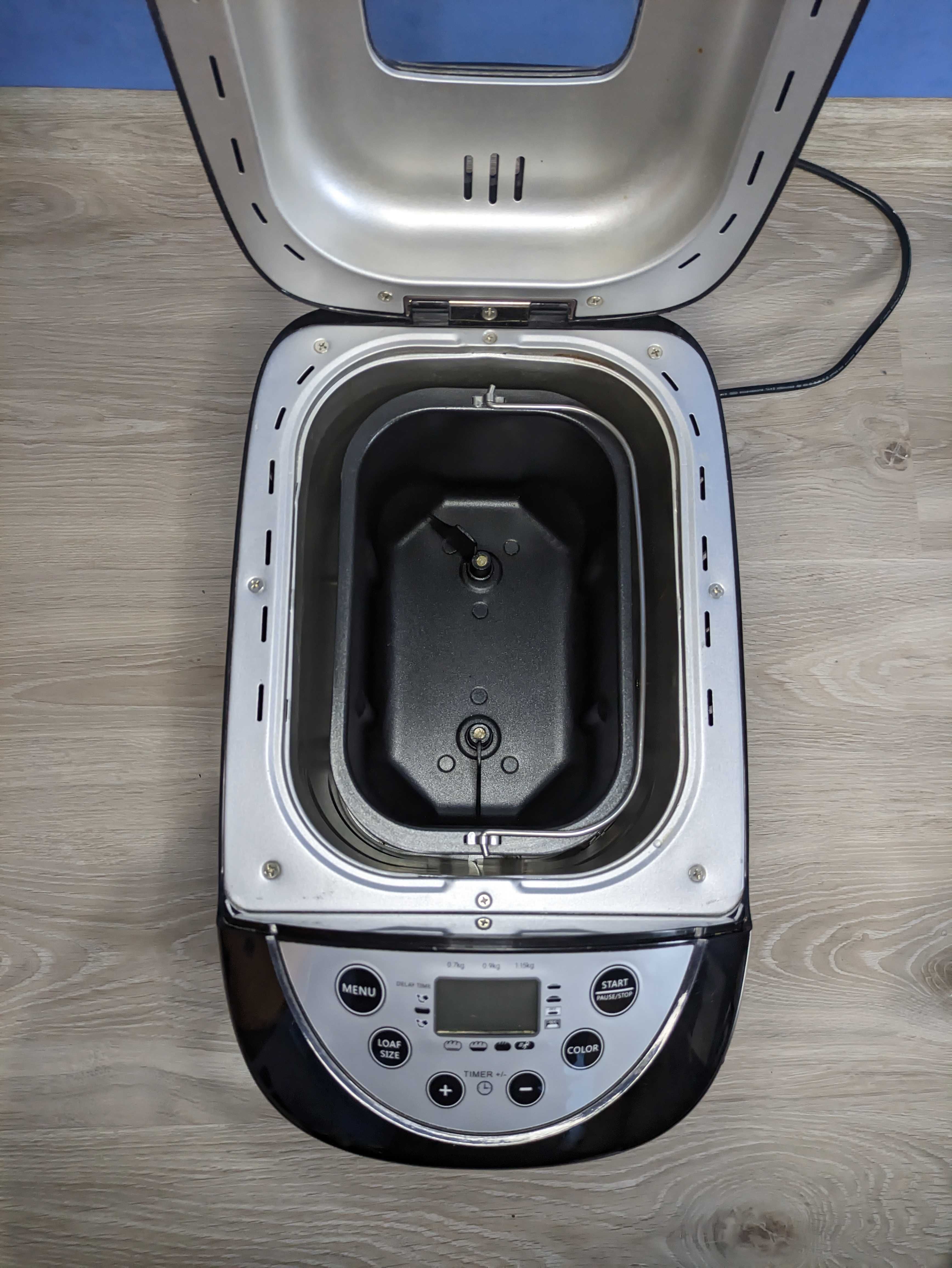 Wypiekacz do Chleba HOFFEN BM8903-AC | 850 W