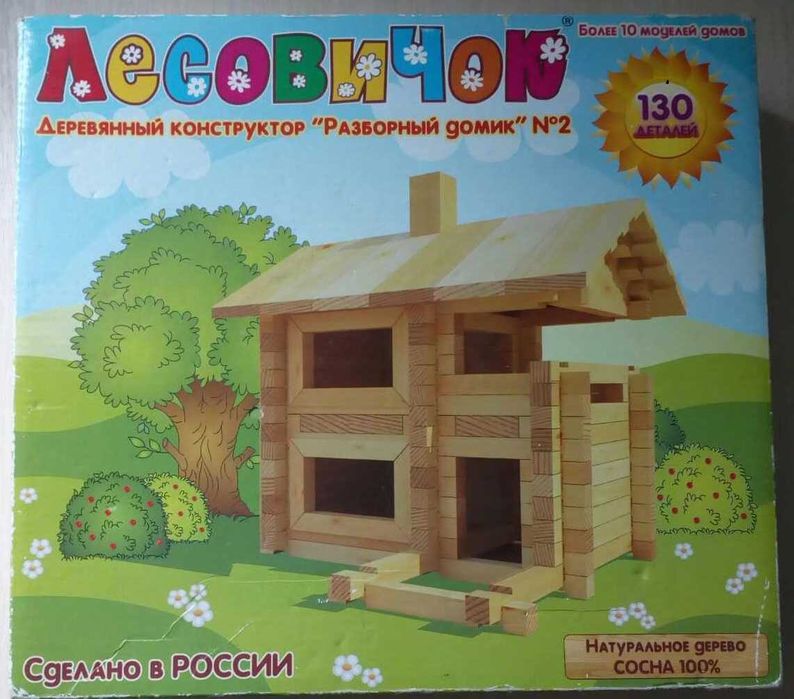 Дерев’яний конструктор  «Лісовичок», 130 деталей