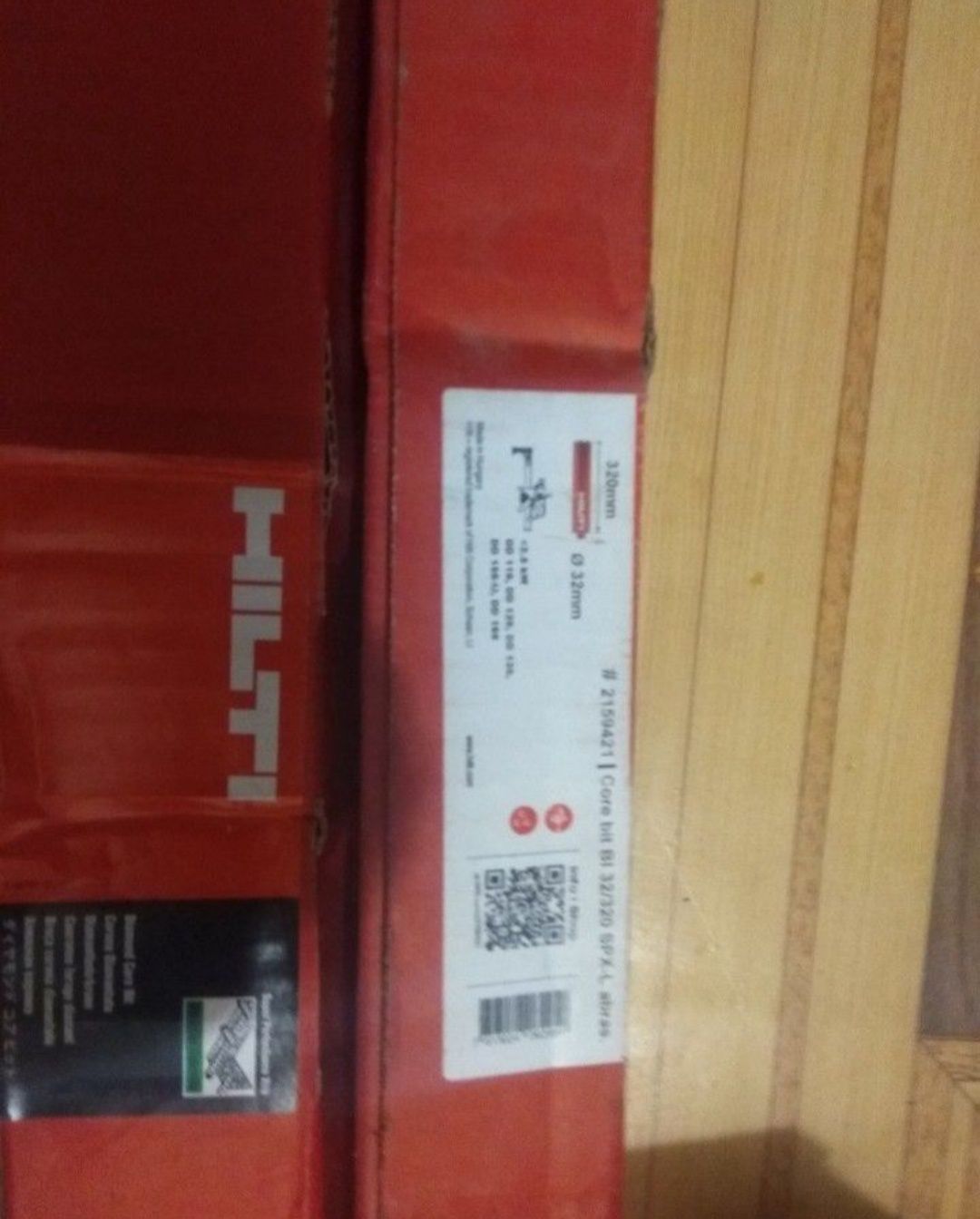 Есть безнал, HILTI коронка SPX-T,-L,-H, SP-L, SP-H, P-U Есть безнал