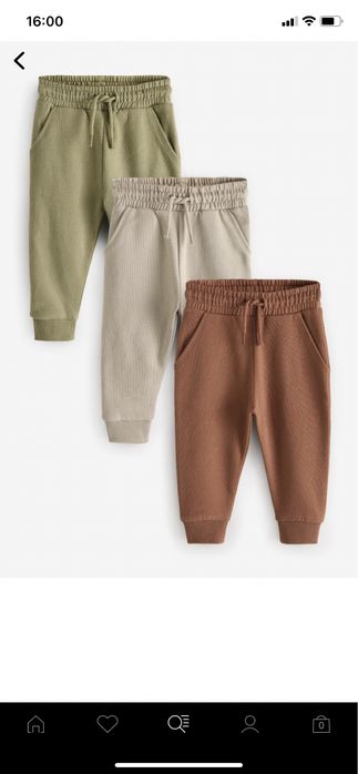 Штани від NEXT, джогери, теплі спортивні штани 98,104,110,116 см