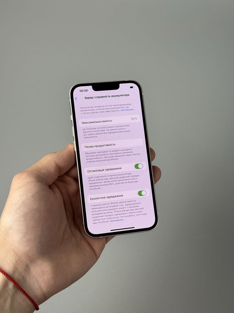 iPhone 13 128 Neverlock з Face id 92% Батарея