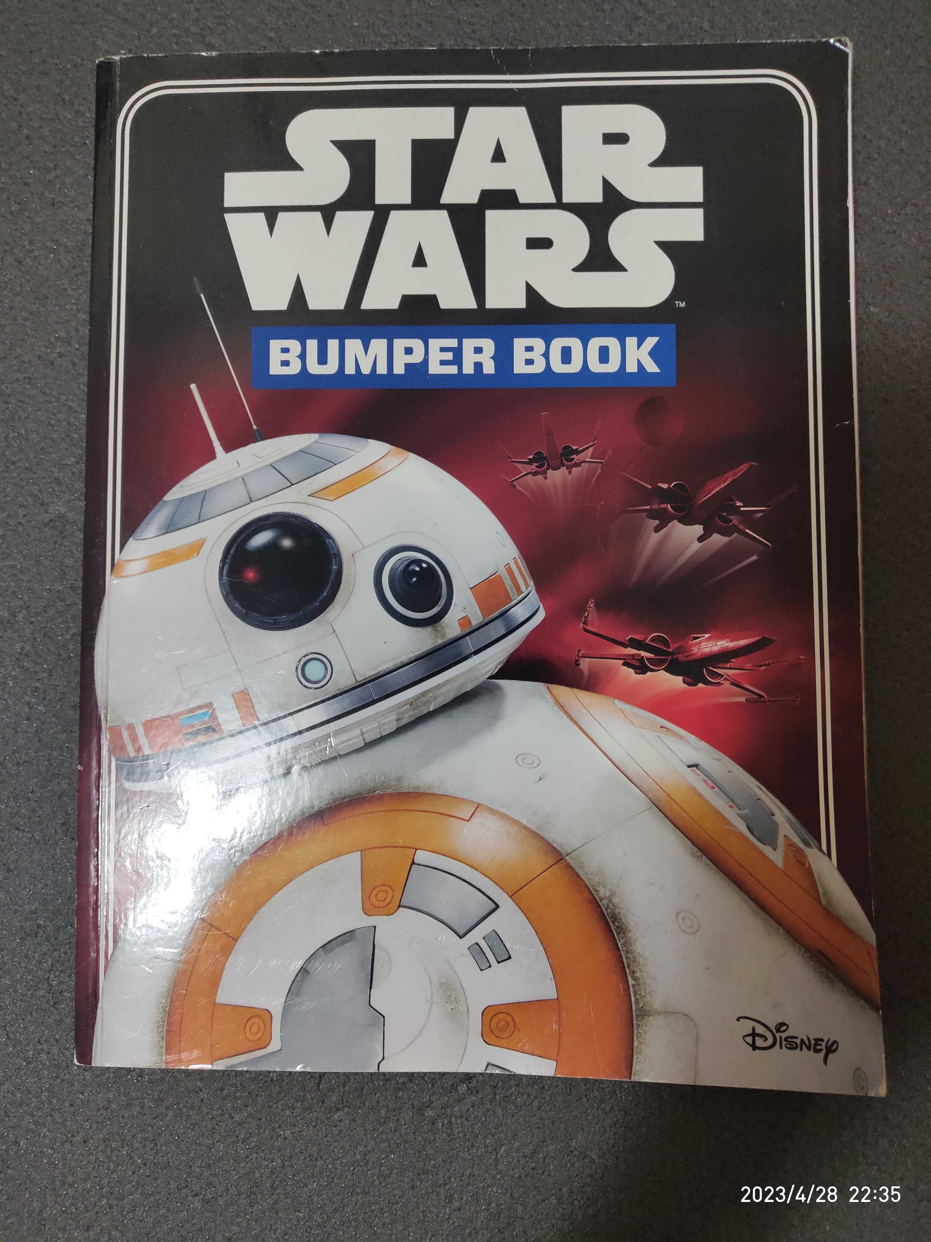 Star Wars книга, блокнот,  карандаши, наклейки Звездные войны