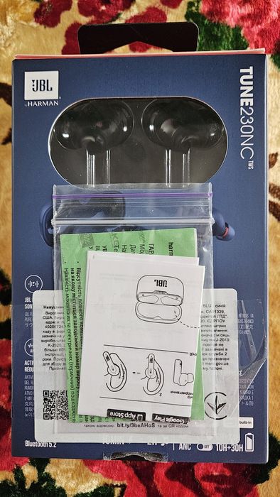 Безпроводные наушники JBL