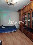 Продам 1-комнатную квартиру Космонавтов Парк Горького Черемушки