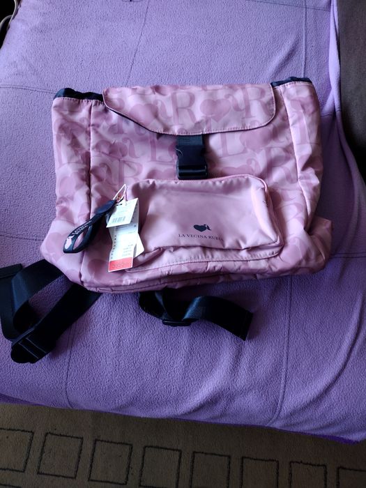 Nowy plecak dziewczęcy