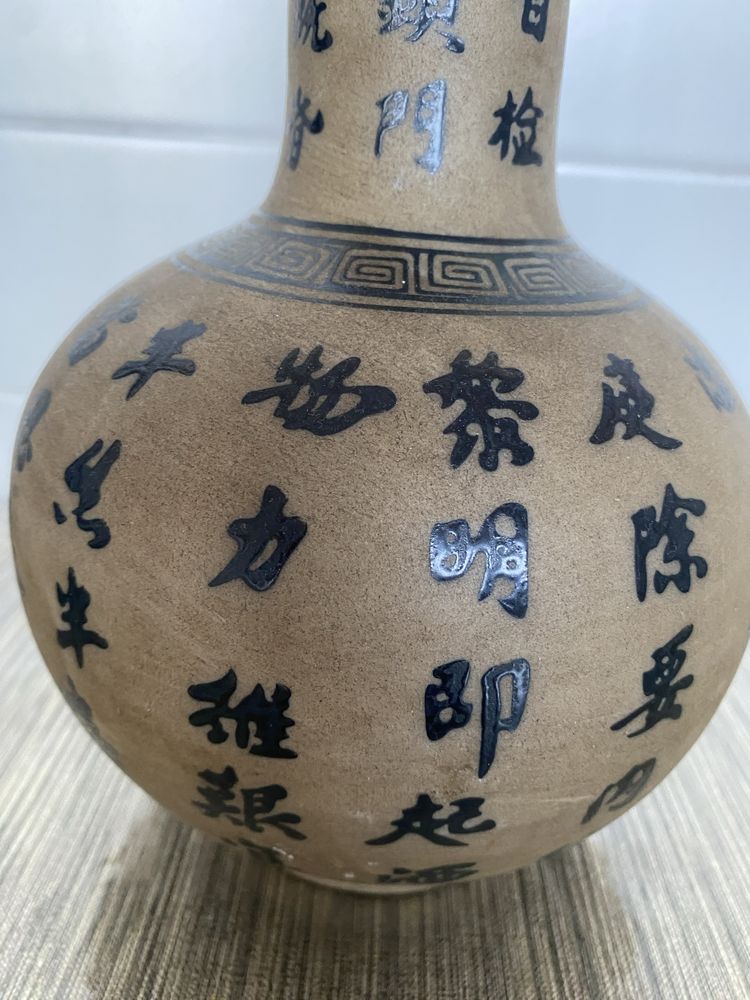Jarro procelana chinesa antiga