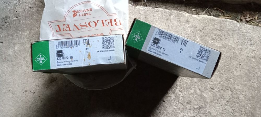 Продам гідрокомпенсатори Газель.