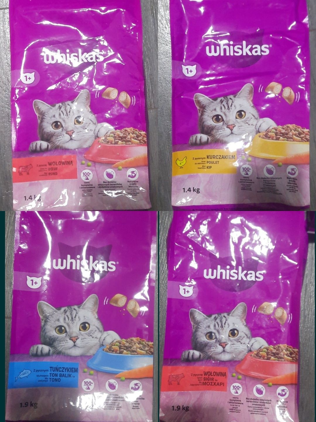 Purina Ona корм для котів Whiskas Kitty