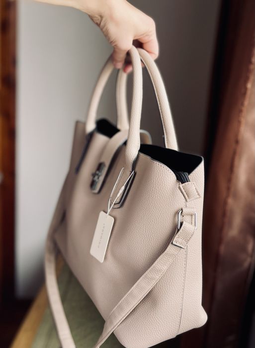 Жіноча  бежева сумка від PRIMARK