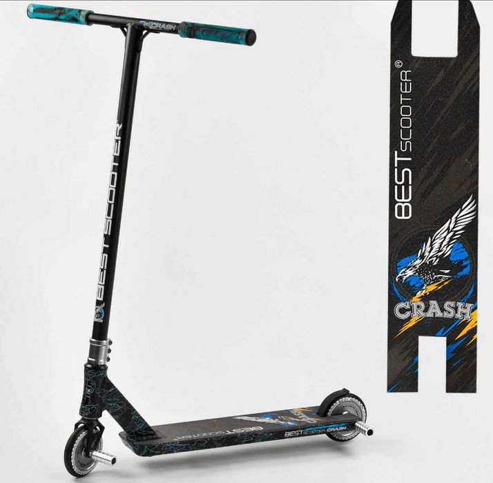 Самокат трюковий Best Scooter. Запчастини алюміниев. Супер легкі!
