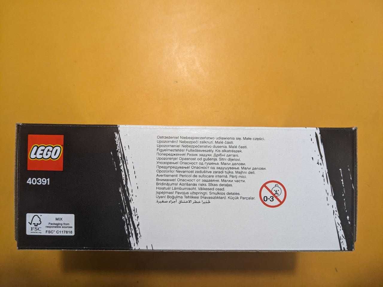 LEGO Штурмовик Первого Ордена 40391 Новый