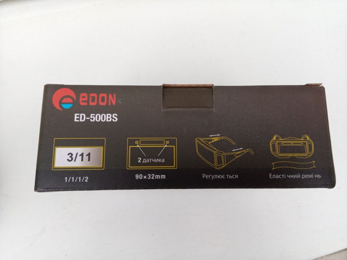 Сварочные очки хамелеон Edon ED-500BS/новая модель/2ист питания/Днепр
