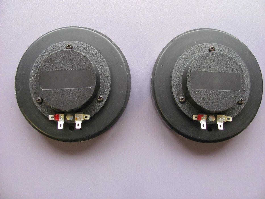 Драйвери для акустичних систем Yamaha JAY-2061