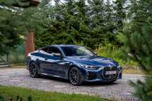 BMW Seria 4 M440I / Performance / mHEV / xDrive / 374KM / Salon Polska / FV 23%