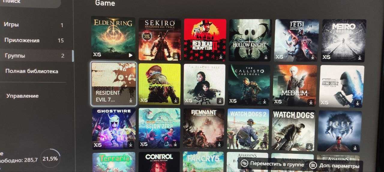 Xbox series s 500 ГБ + акаунт з іграми