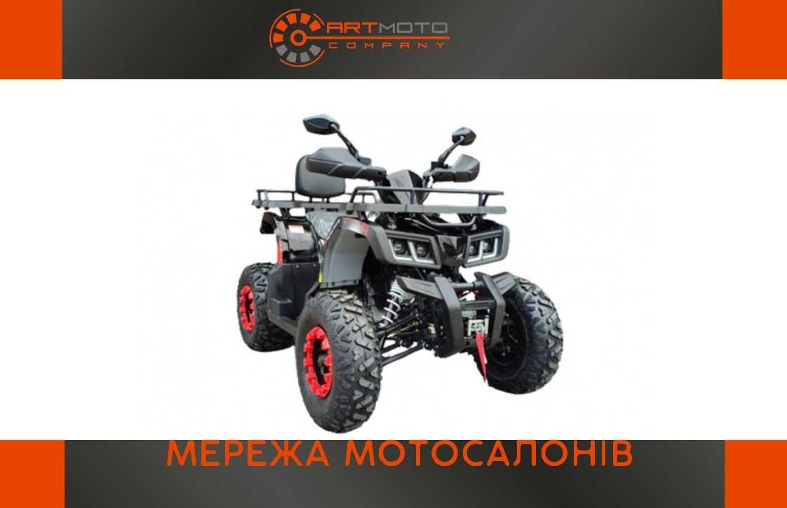 Новий квадроцикл Comman Scorpion 200 салоні Арт мото Київ