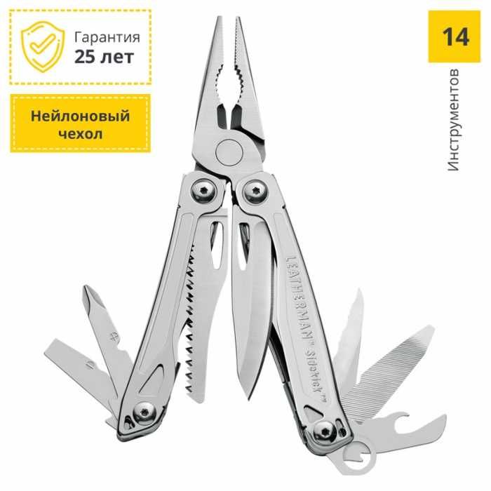 Мультитул LEATHERMAN Sidekick 831439