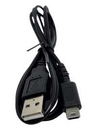 Kabel USB Ładowarka Nintendo DS LIte NDSL