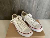 Trampki Converse All Star 42