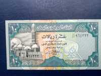 Jemen - Banknot 10 Rials z 1992 roku.