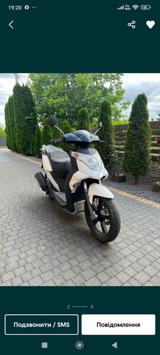 Скутер Garelli xo 125 (Італія)