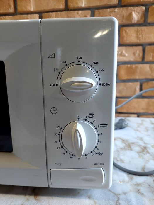 Мікрохвильова піч Samsung M1712NR. Мікроволновка