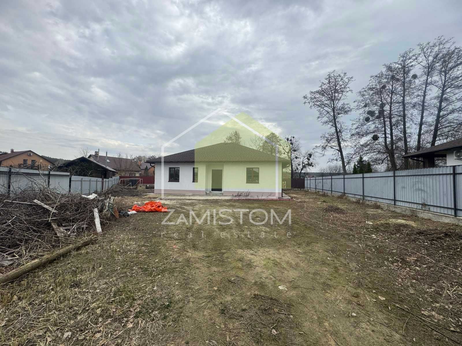 ‼️‼️‼️ №1032. Продаж будинку 110 м2 на ділянці 10 соток.