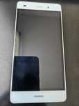 Huawei P8 lite z uszkodzonym wyświetlaczem.