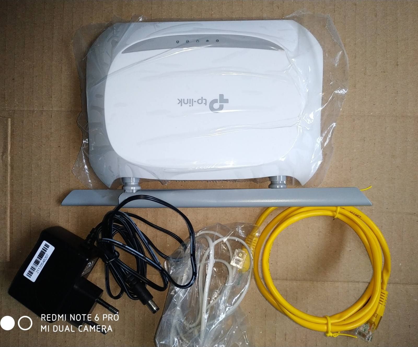 Wi-Fi роутер/маршрутизатор tp-link TL-WR850N