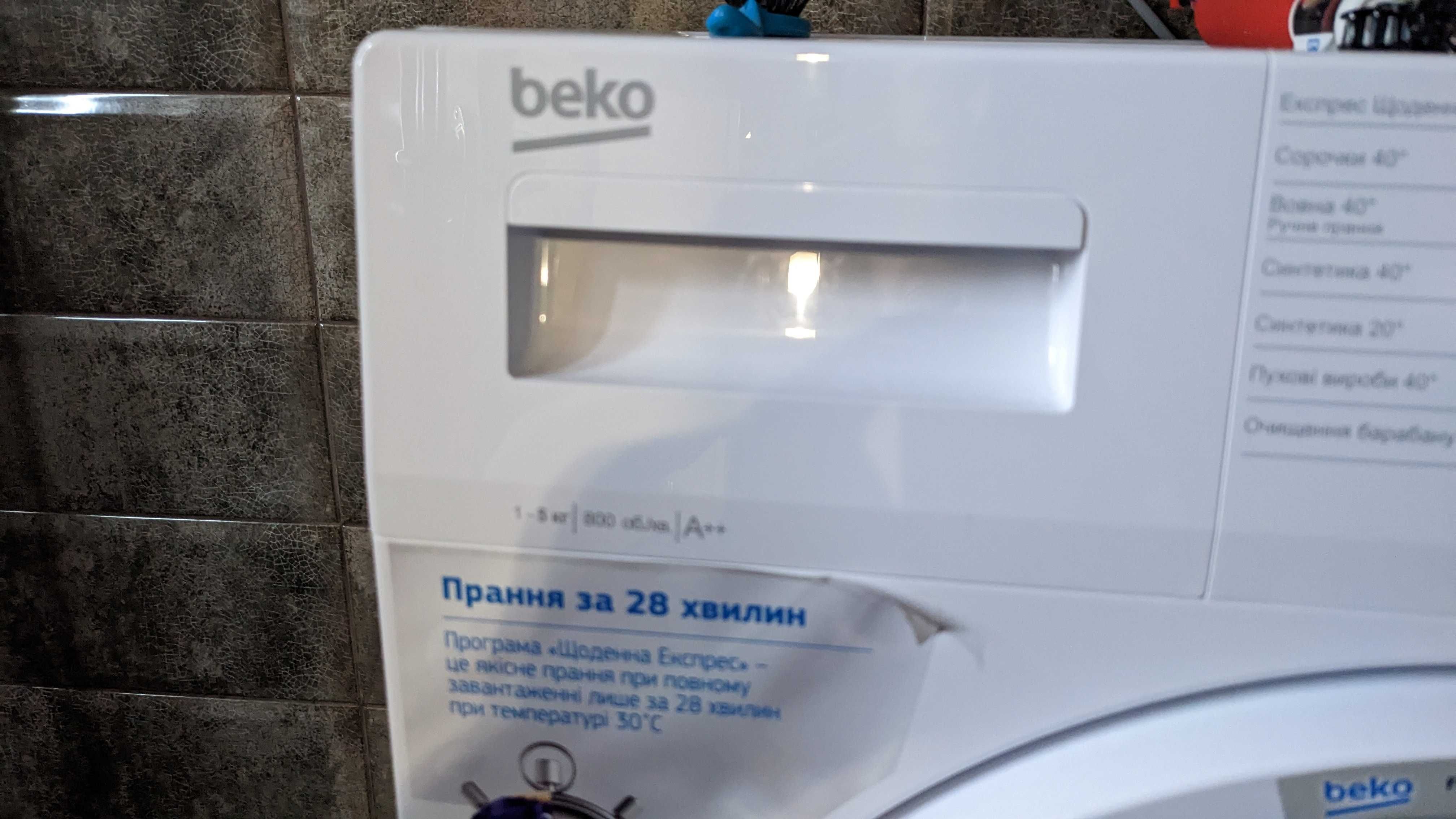 Beko WUE5411XWW.