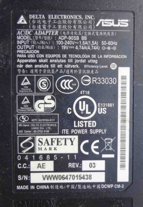 Зарядное устройство Asus 19V 4.74A ADP-90SB BB блок питания