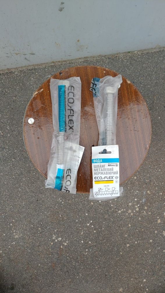 Нагреватель воды