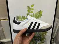 Adidas Samba OG, nigdy nie noszone, nowe EU.44