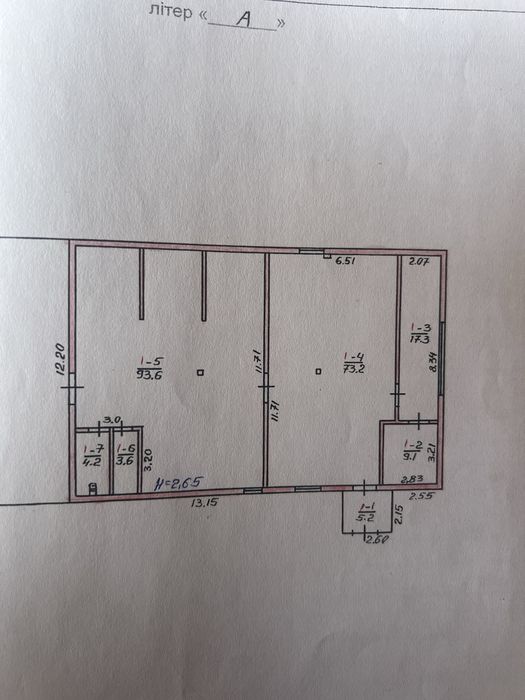Продаж комерційного приміщення 220 кв.м на приватній  зем .4 сотки.