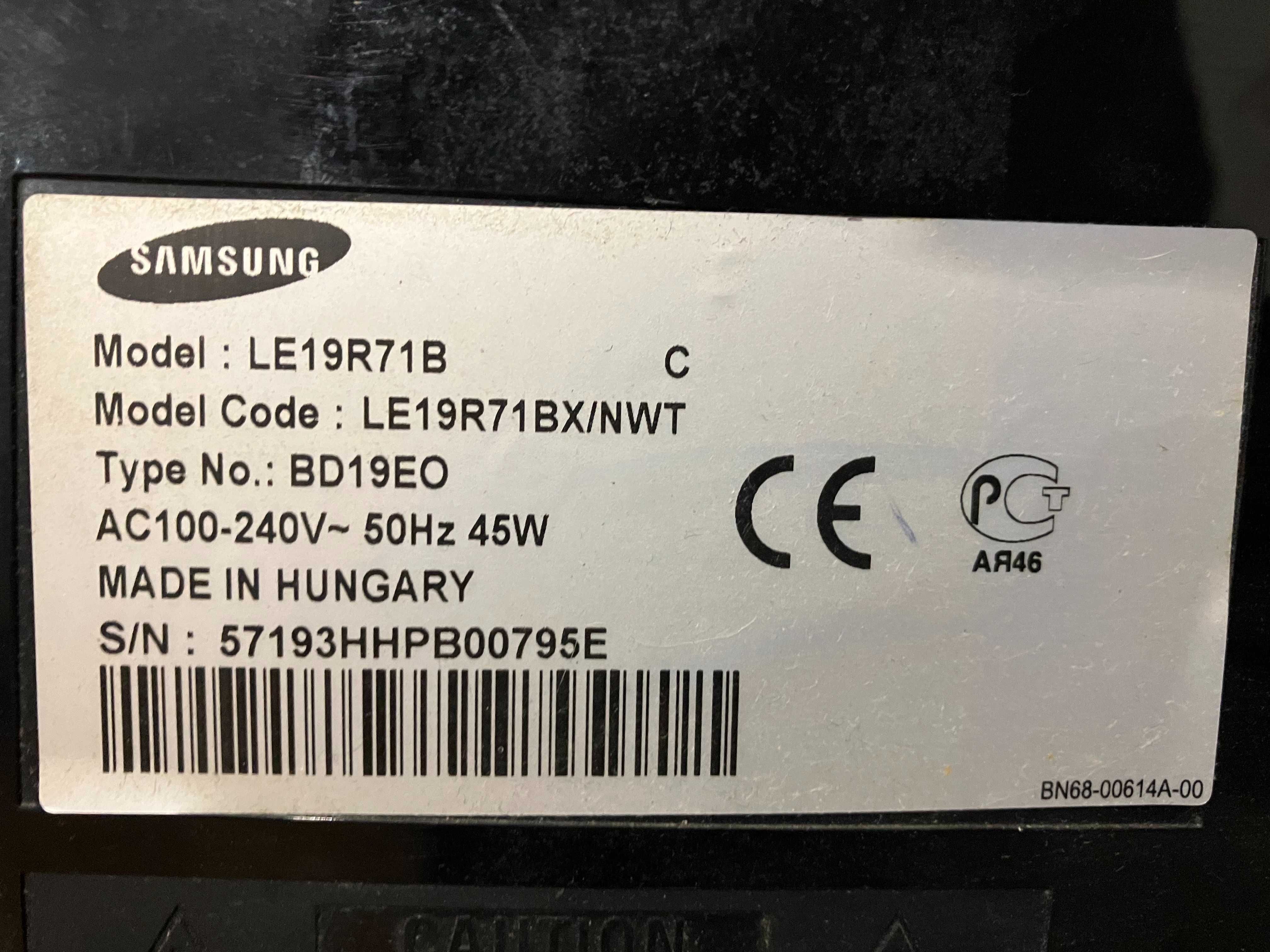 Телевизор Samsung LE19R71B