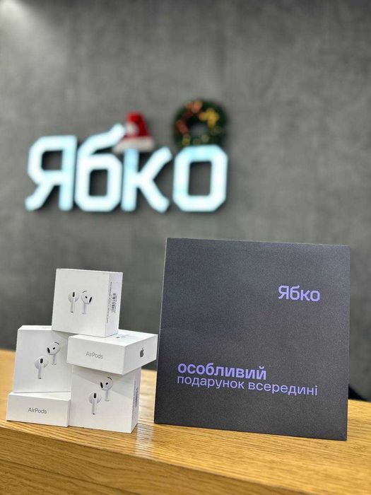 New Навушники Apple AirPods 4 (2024) купуй у Ябко Рів‘єра