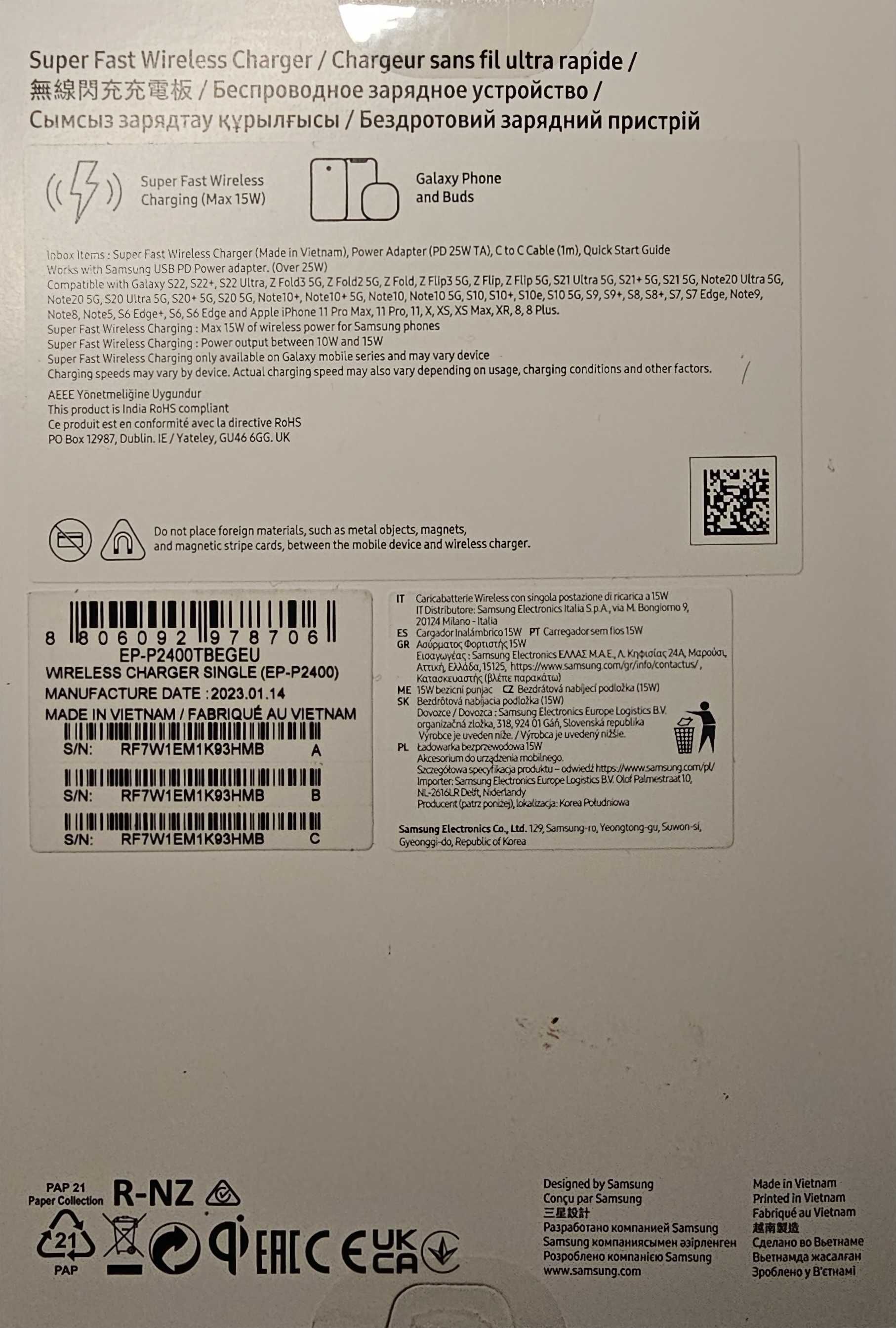 Ładowarka indukcyjna Samsung 15W EP-P2400, ciemnoszara