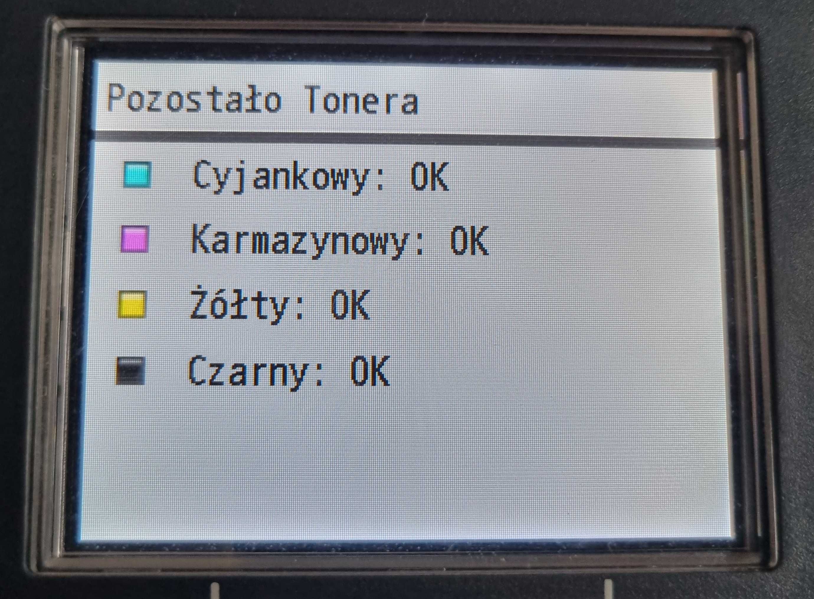 Sprzedam 2x Canon MF8540Cdn uszkodzone (z oryginalnymi tonerami)