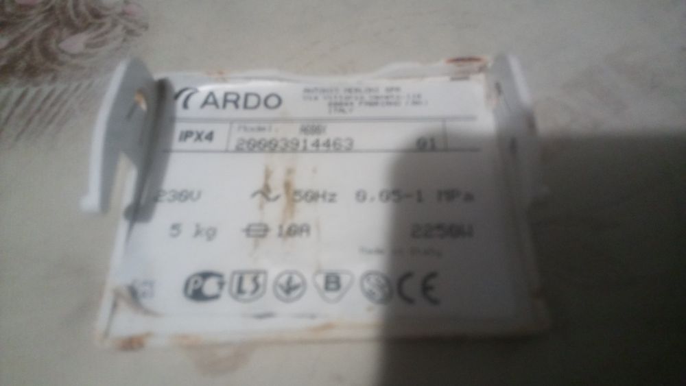 Пральна машинка ARDO A600X  запчастини