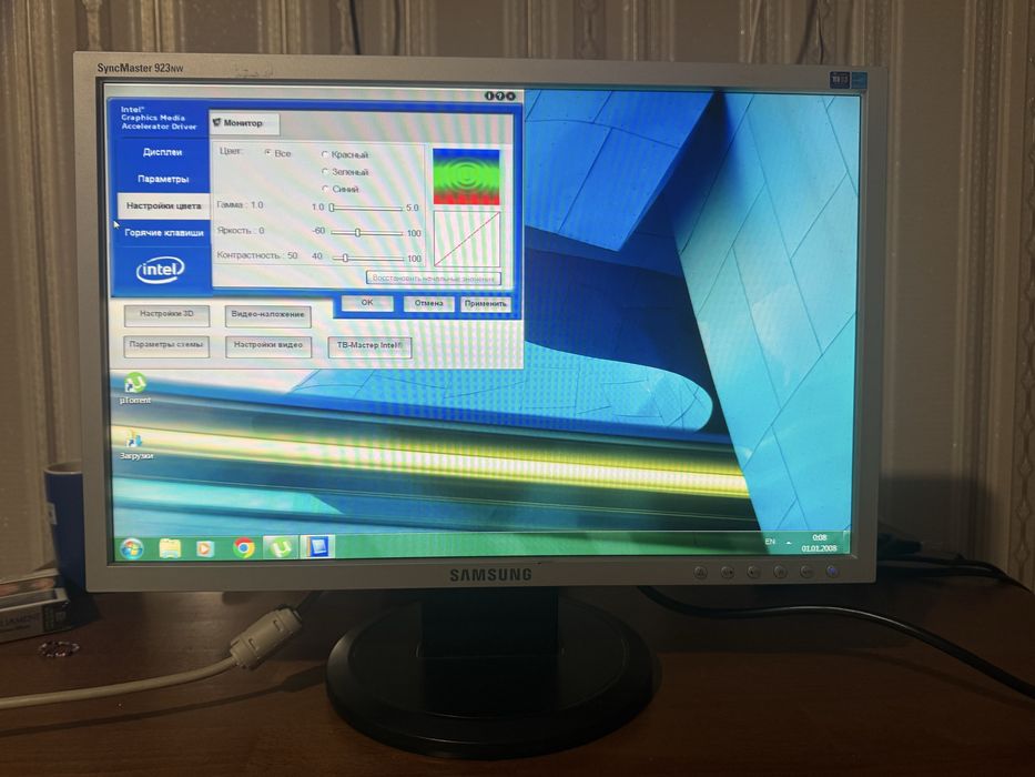 Монітор Samsung SyncMaster 923 nw