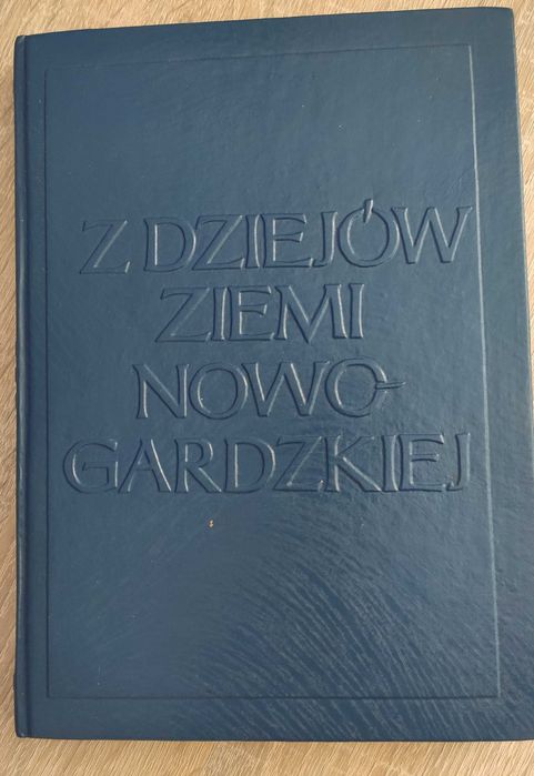 Nowogard na kartach historii - książki