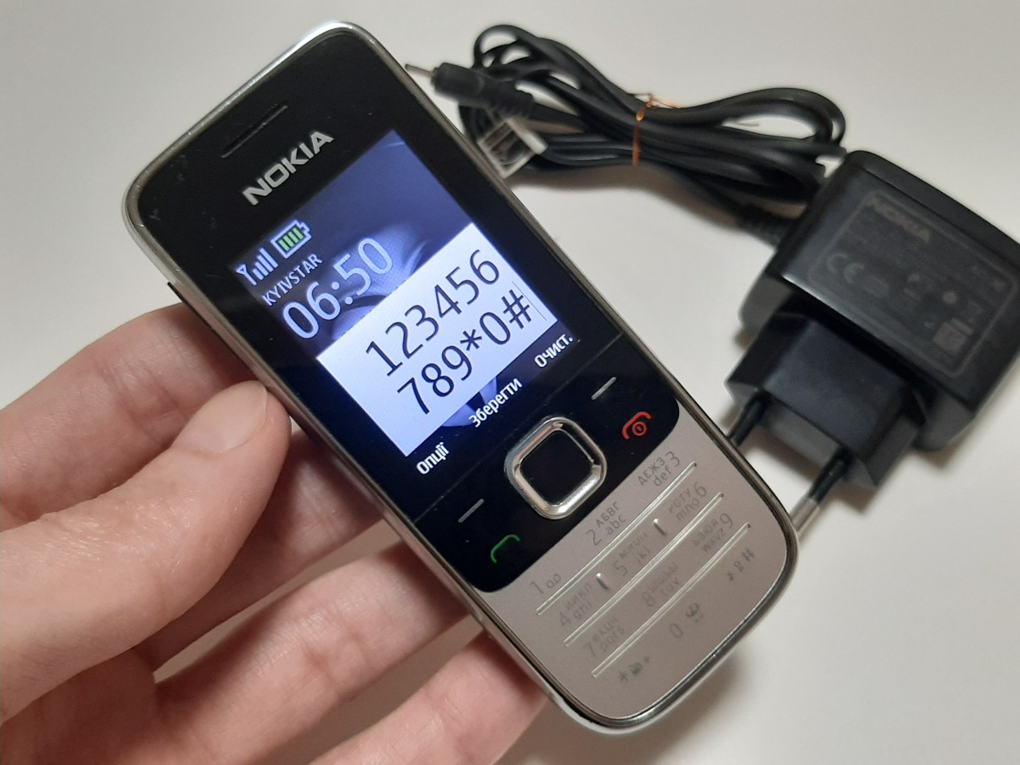 Винтаж.Отличная Nokia2730.(Хорошее состояние)