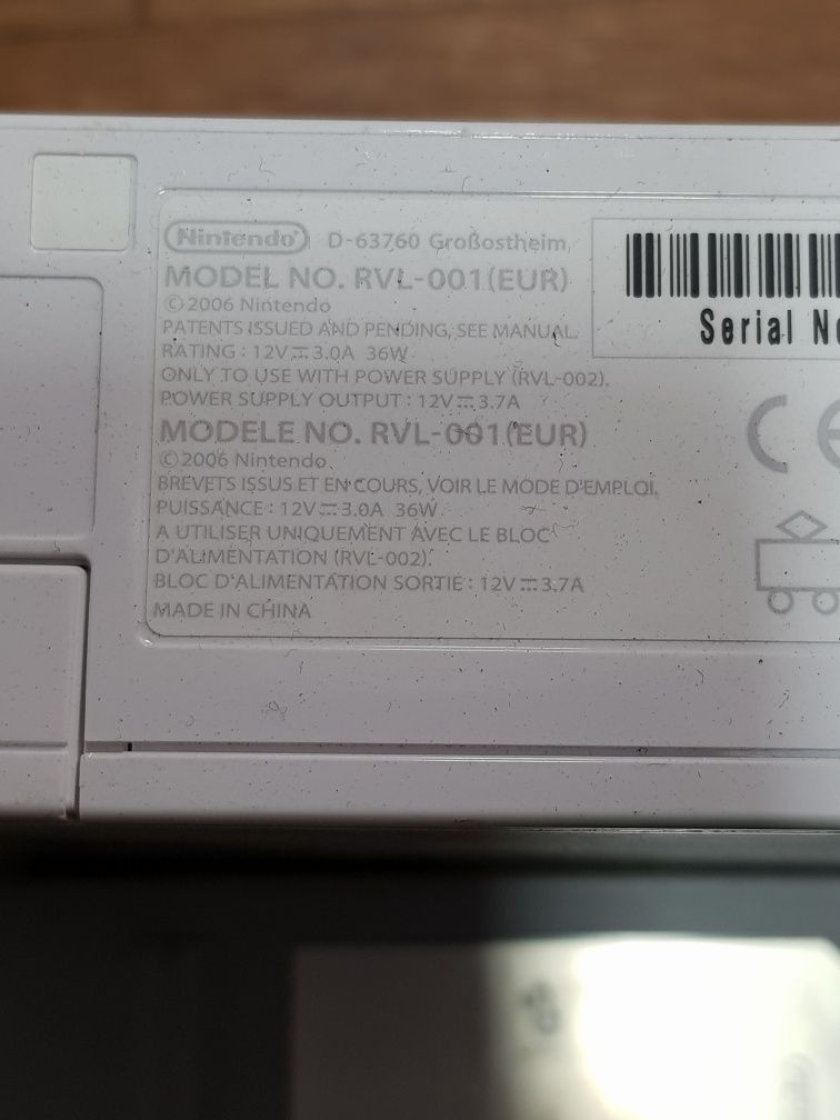 Приставка Nintendo RVL-001 (EUR)