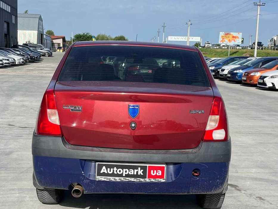 Продам Dacia Logan 2006р. #71445
