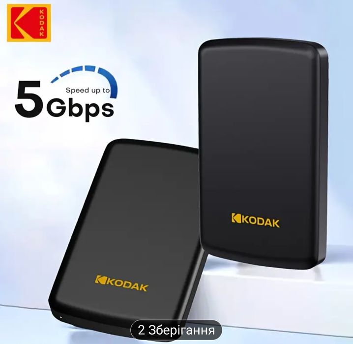 Портативний жорсткий диск 500GB. Зовнішній пристрій для зберігання дан