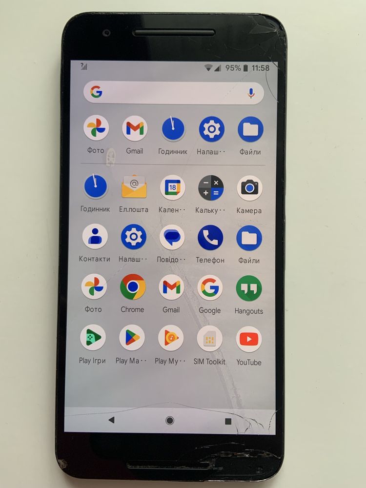 Google Nexus 6P 64GB