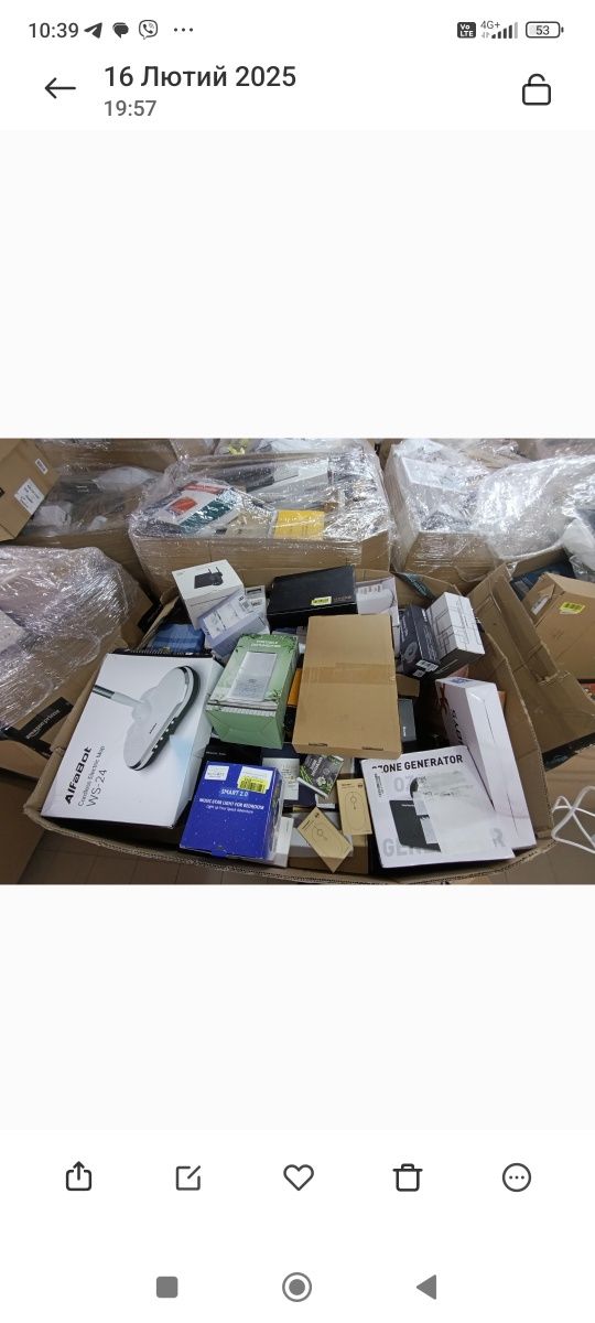 Amazon box, Палети Амазон, електроніка на вагу. Опт та роздріб
