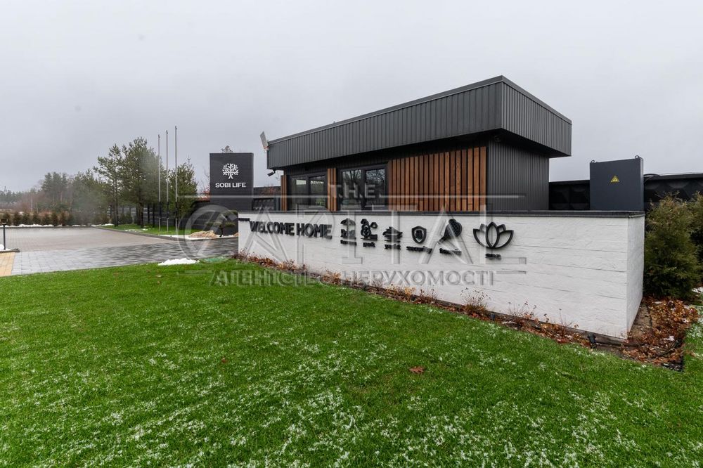 Продаж будинку у м. Вишгород, КГ Sobi Life​, Вишгородський р-н