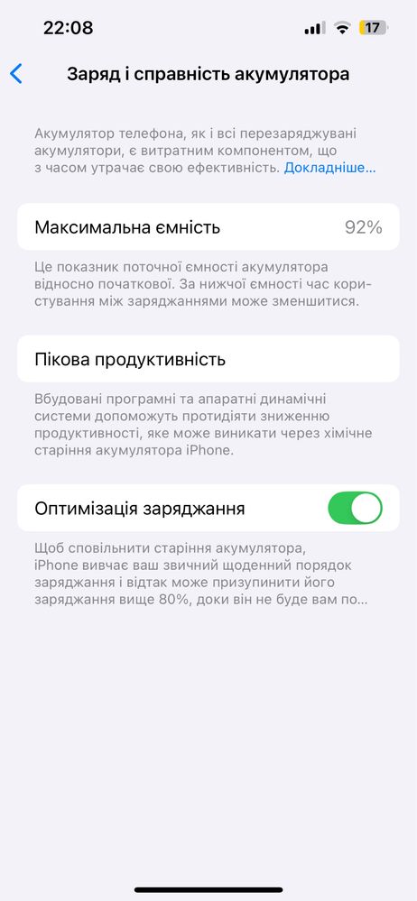Iphone 13 128 Green Newerlock ideal
