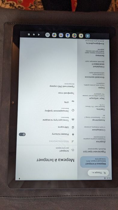 Планшет Acer Iconia Tab M10-12, 10,1", LTE